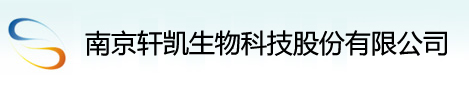 濰坊旭安動(dòng)力有限公司